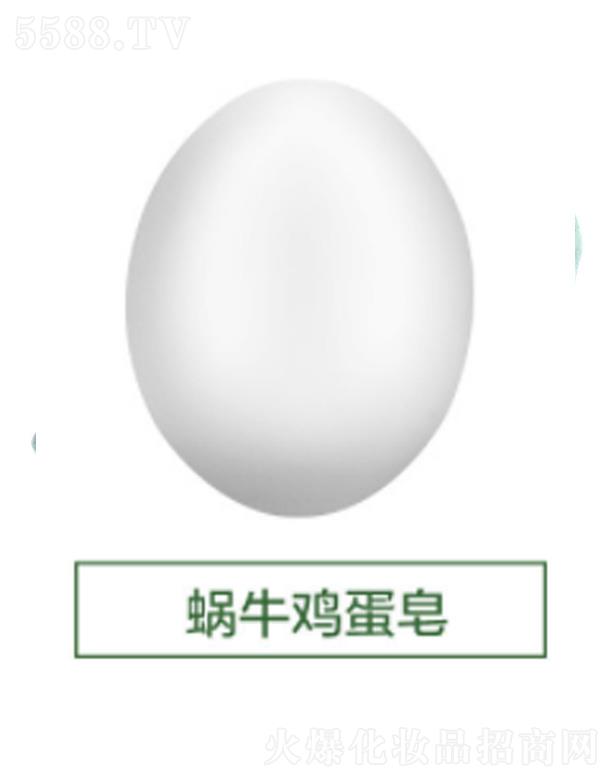 �����������Ʒ�������޹�˾�������΁ţ�u����