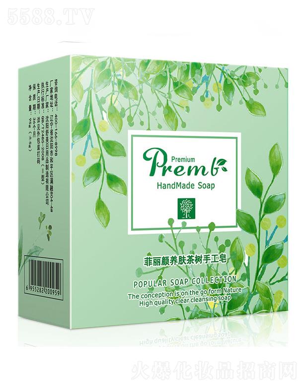 �����������Ʒ�������޹�˾��������B�w����ֹ���