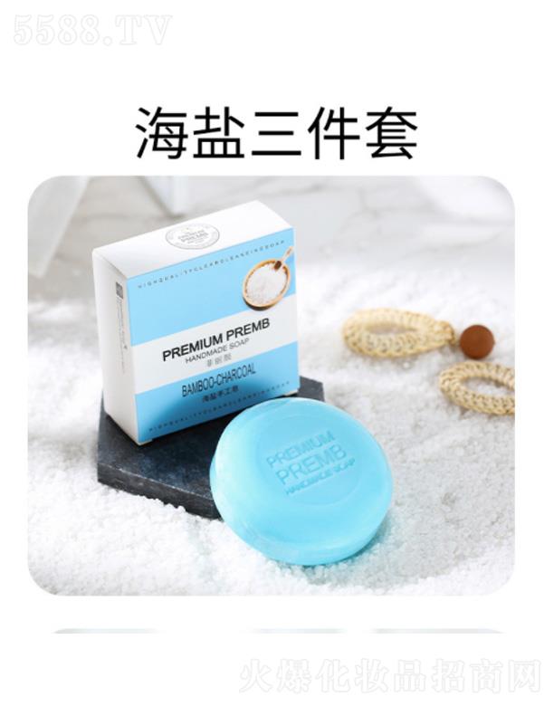 �����������Ʒ�������޹�˾��������}�ֹ�����