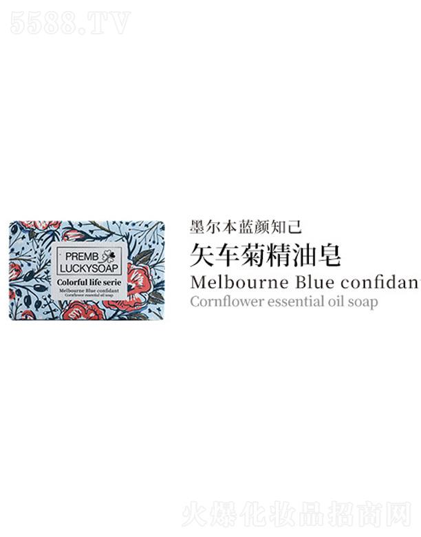 �����������Ʒ�������޹�˾�������ʸ܇�վ�����