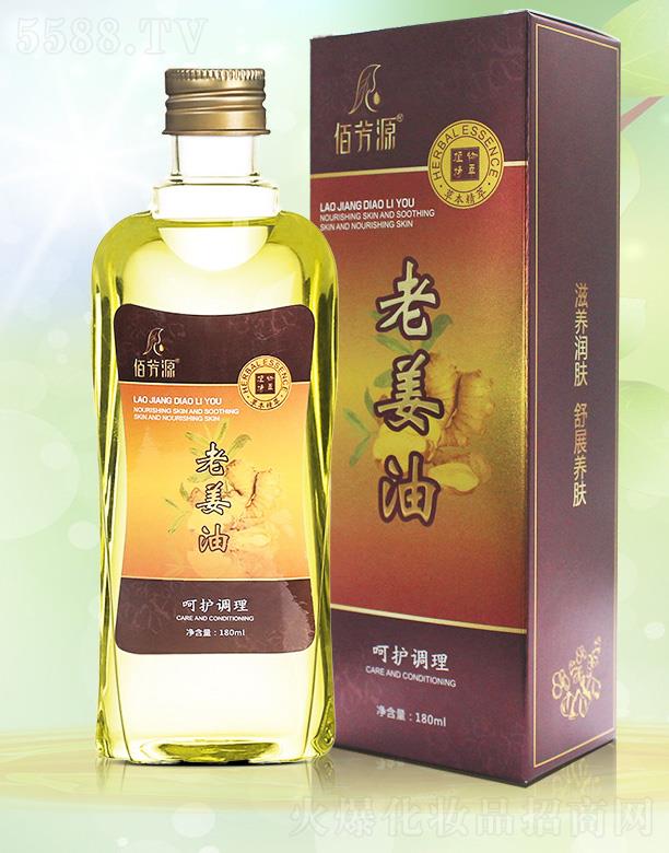 �V���{������Ƽ����޹�˾���۷�Դ�Ͻ����w��Ħ����