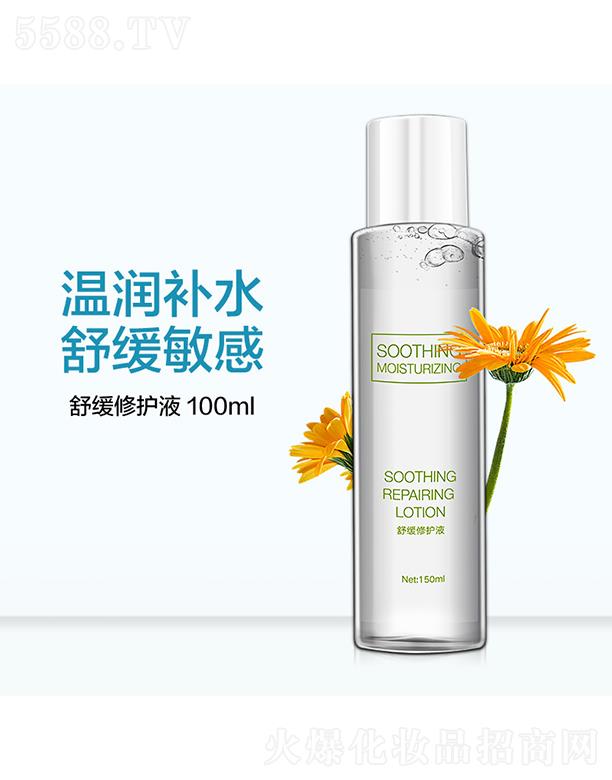 ���^���ŵٻ��yƷ���޹�˾��ϣ���澏���oҺ 150ml