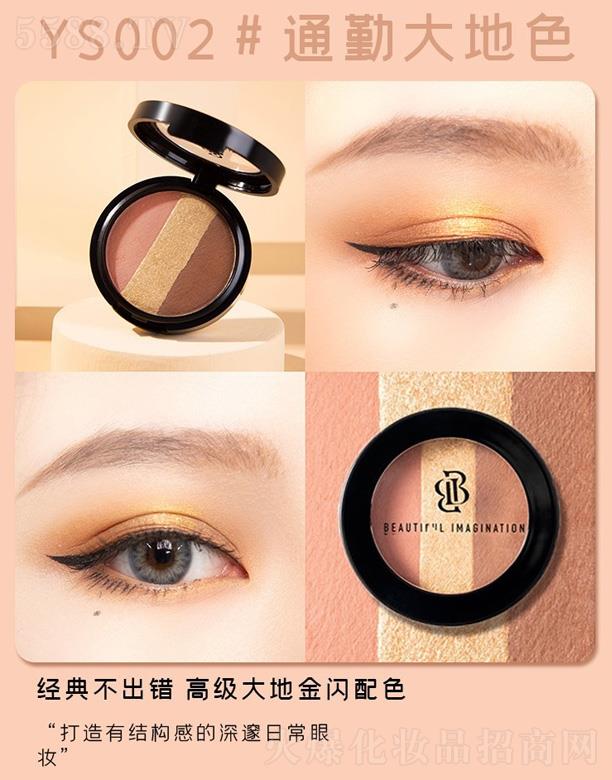 �V�|��������Ƽ����޹�˾�����������ęC��ɫ��Ӱ-ͨ�ڴ��