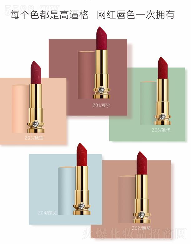 �V�|��������Ƽ����޹�˾����ɫ֮�Ե񻨹��L�ڼt