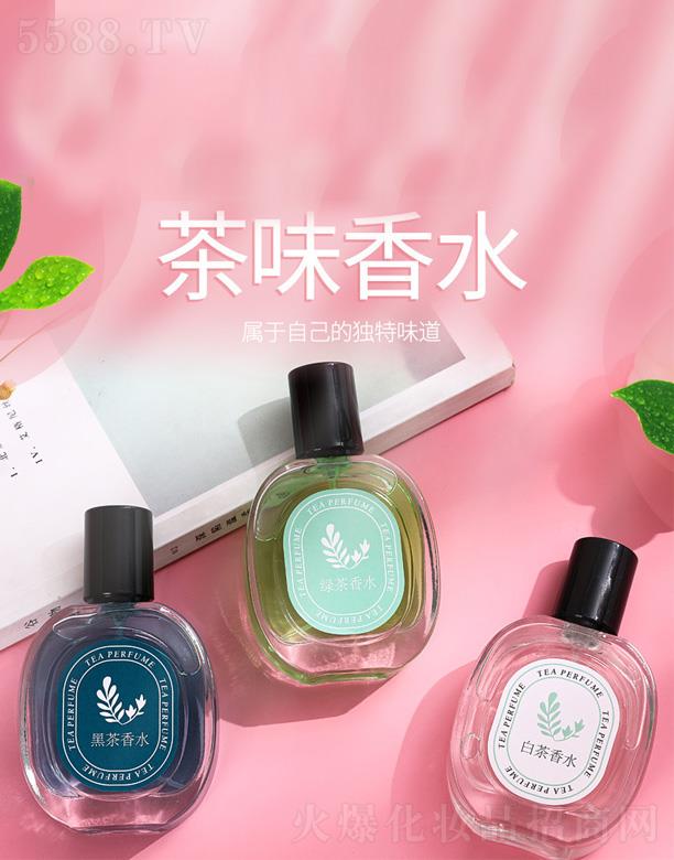 ���^�����һ��yƷ���޹�˾�������Ž����ζ��ˮ