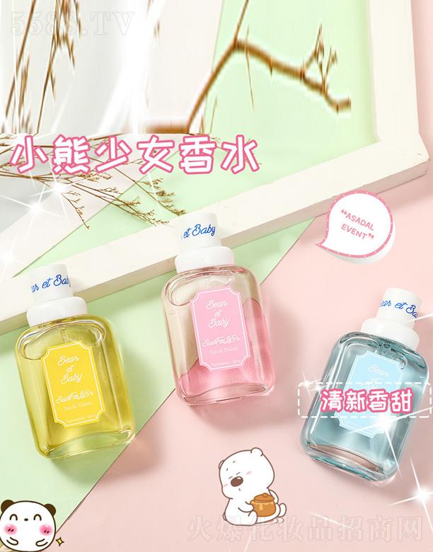 ���^�����һ��yƷ���޹�˾��������С�܌�����ˮ