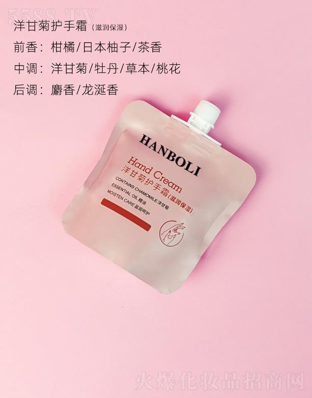 ���^�����һ��yƷ���޹�˾���n������ʾ��o��˪