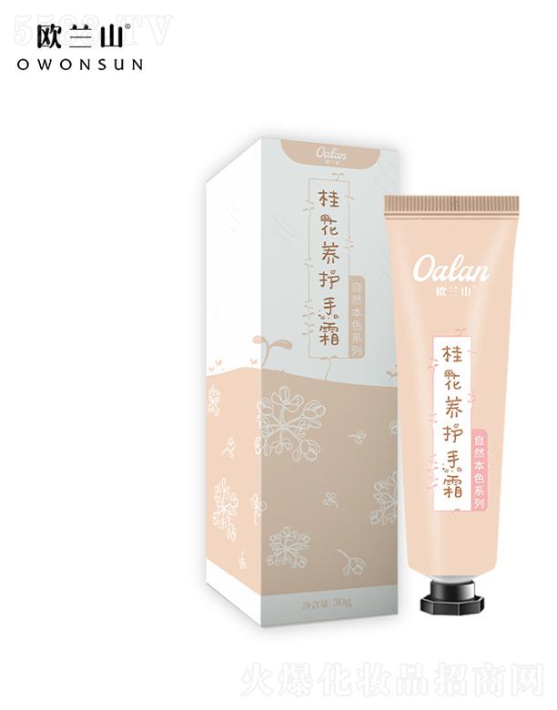 �������Ż�����Ƽ����޹�˾�������Ź��B�o��˪