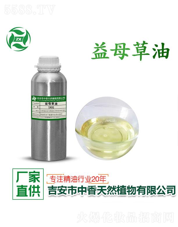 ������������Ȼֲ�����޹�˾��������ĸ���� 1kg