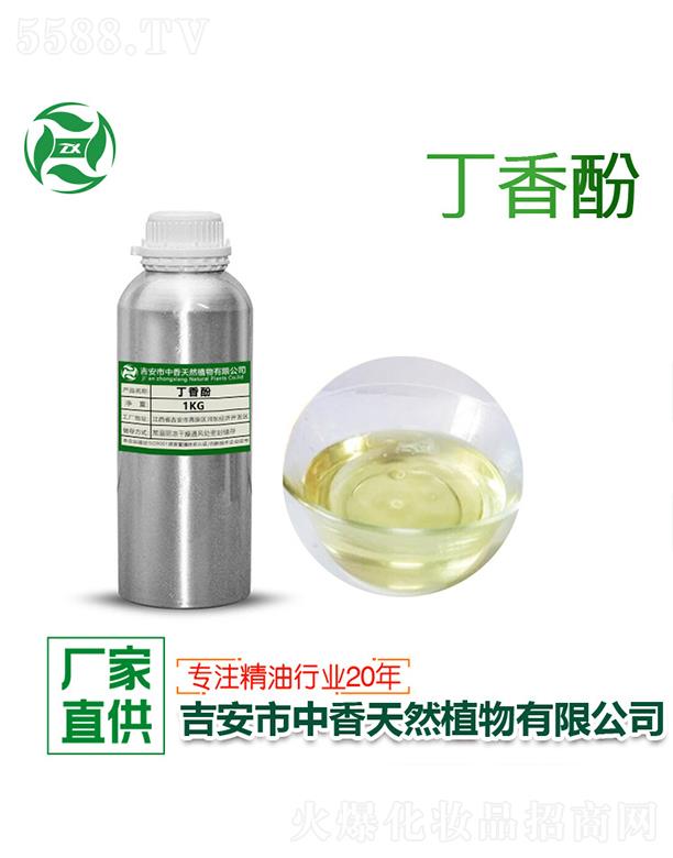 ������������Ȼֲ�����޹�˾�����㶡��� 1kg