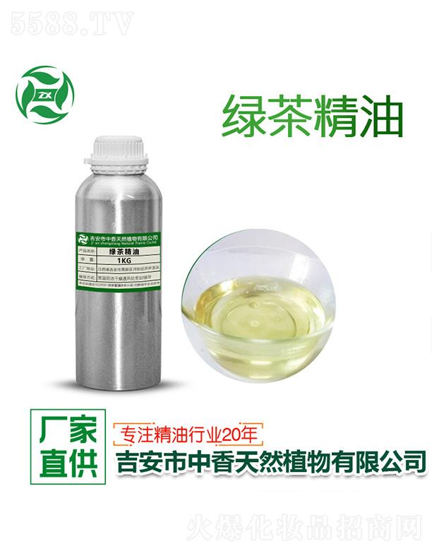 ������������Ȼֲ�����޹�˾������G�辫�� 1kg