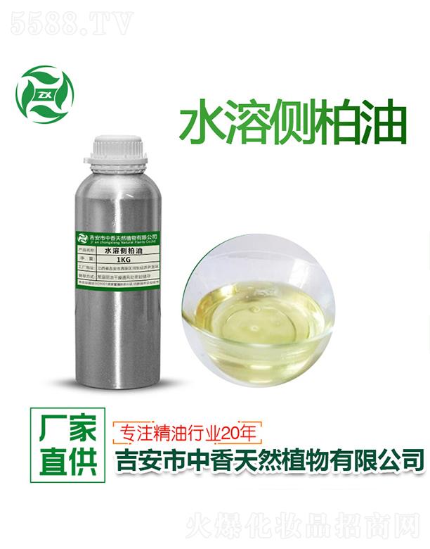 ������������Ȼֲ�����޹�˾������ˮ�܂Ȱ��� 1kg