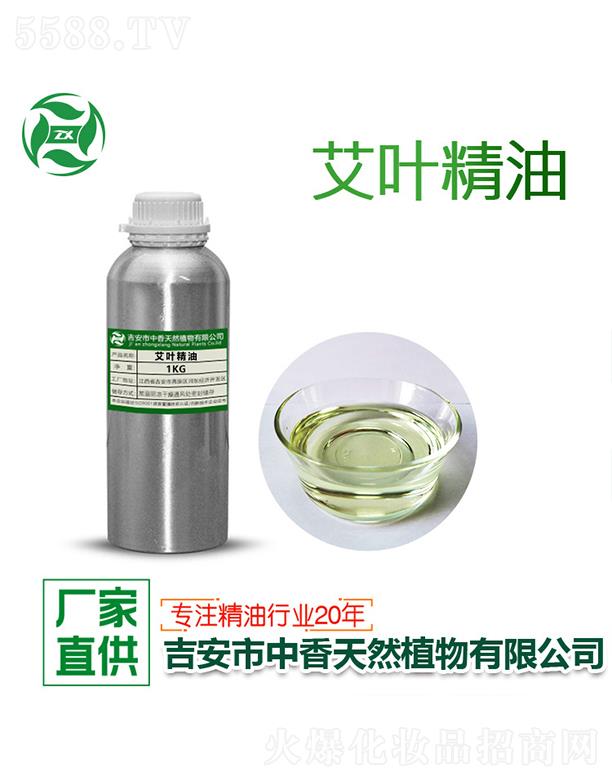 ������������Ȼֲ�����޹�˾�����㰬�~���� 1kg