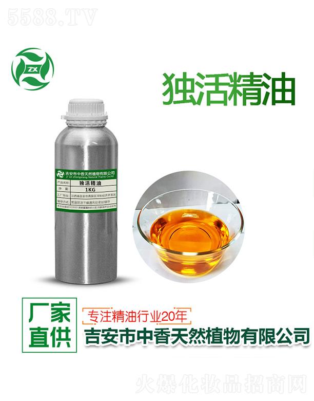 ������������Ȼֲ�����޹�˾�����㪚��� 1kg