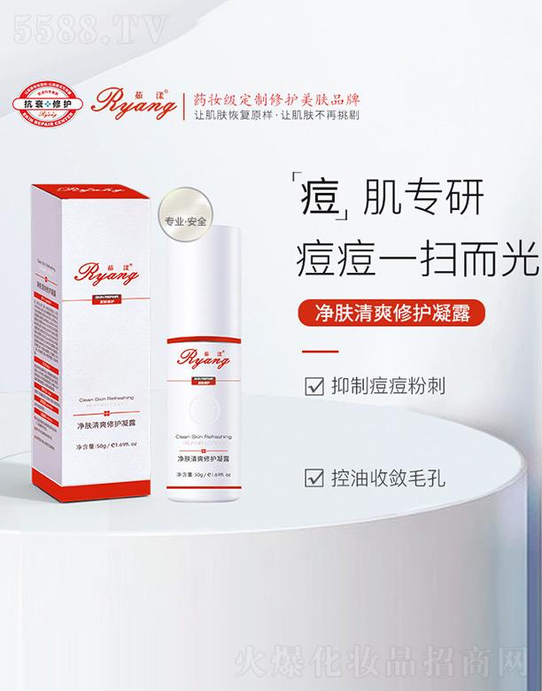 �V������������Ƽ����޹�˾���������w��ˬ���o��¶ 50g