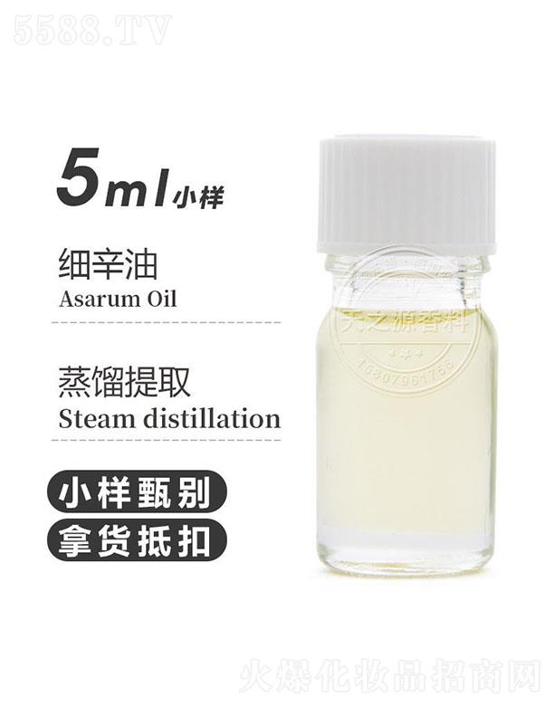 ������֮Դ�������޹�˾����֮Դ��(x��)���� 5ml
