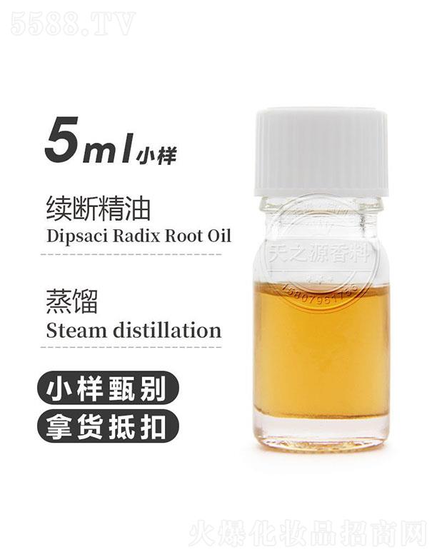 ������֮Դ�������޹�˾����֮Դ�m�ྫ�� 5ml