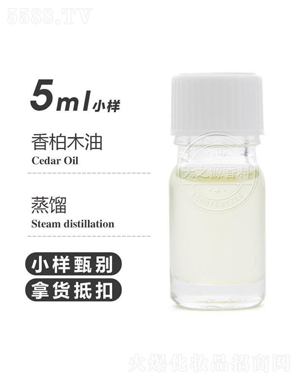 ������֮Դ�������޹�˾����֮Դ���ľ�� 5ml