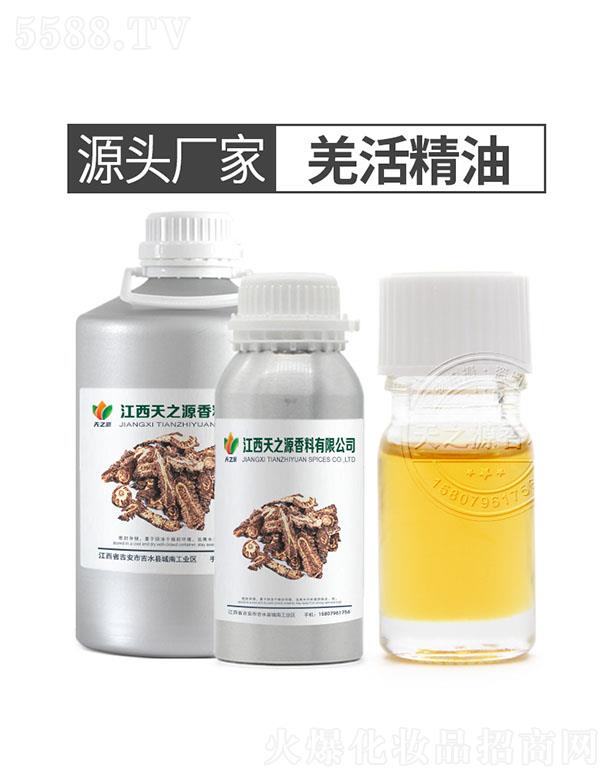 ������֮Դ�������޹�˾����֮ԴǼ���