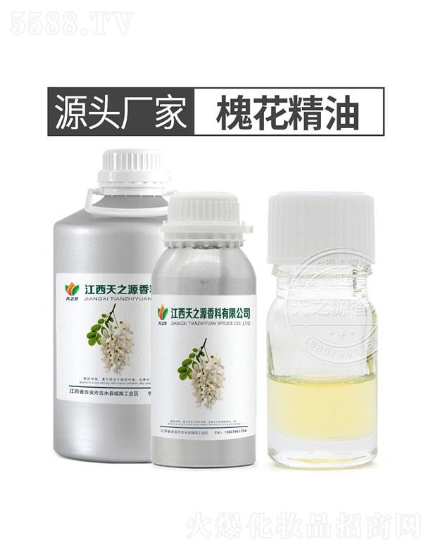 ������֮Դ�������޹�˾����֮Դ��������