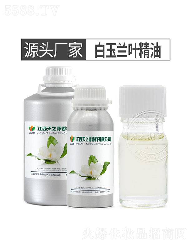 ������֮Դ�������޹�˾����֮Դ�����m�~����