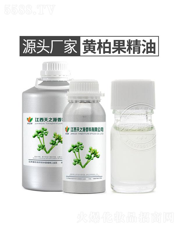 ������֮Դ�������޹�˾����֮Դ�S�ع�����