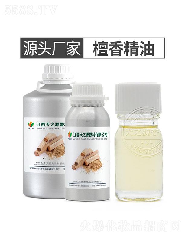 ������֮Դ�������޹�˾����֮Դ̴�㾫��