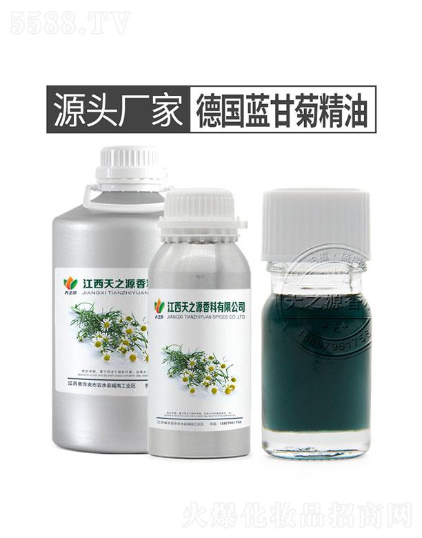 ������֮Դ�������޹�˾����֮Դ���{�ʾվ���