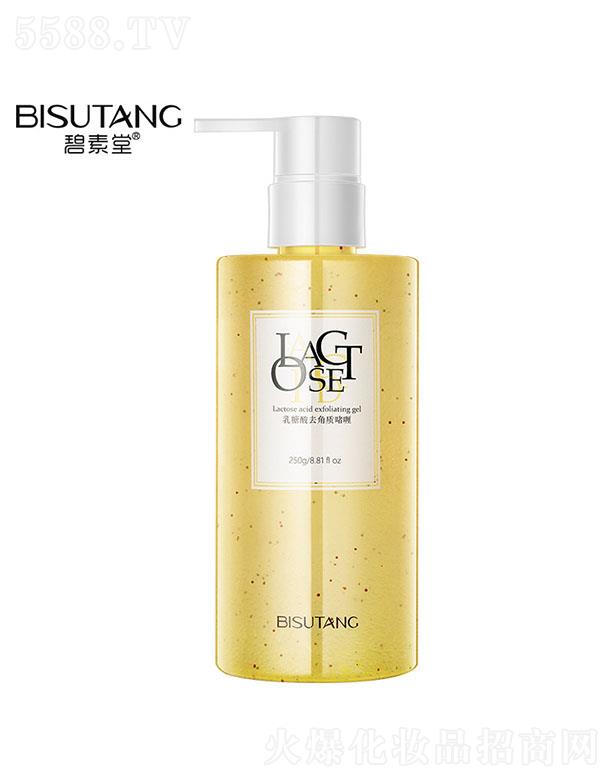 �V�ݽ��n�󻯊yƷ���޹�˾����������������|���