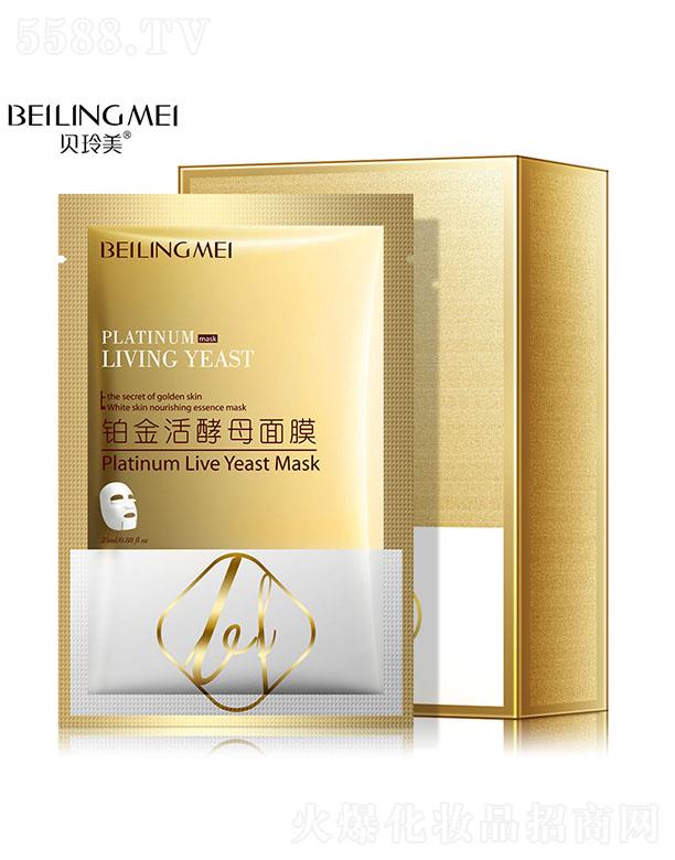 �V�ݽ��n�󻯊yƷ���޹�˾��ؐ�����K����ĸ��Ĥ 25ml