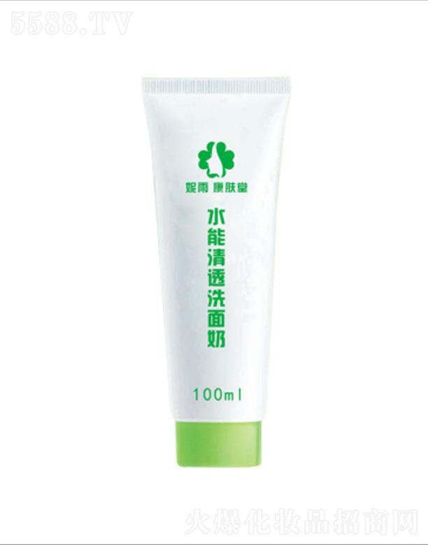 �ɶ����꿵�w������Ƽ����޹�˾�����꿵�w��ˮ����͸ϴ���� 100ml