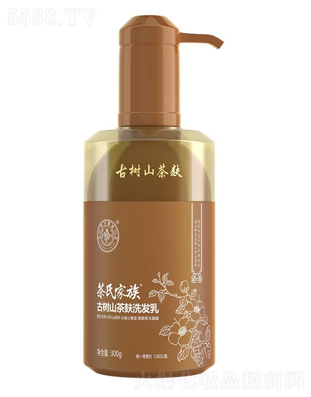 �V�����ϼ���ɽ�������޹�˾�����ϼ���Ř�ɽ����ϴ�l��