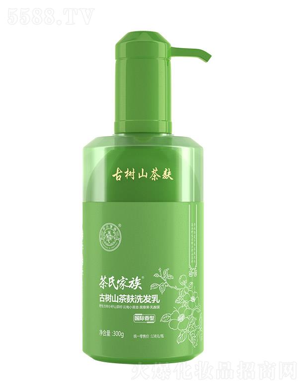 �V�����ϼ���ɽ�������޹�˾�����ϼ���Ř�ɽ����ϴ�l�飨���H���ͣ�