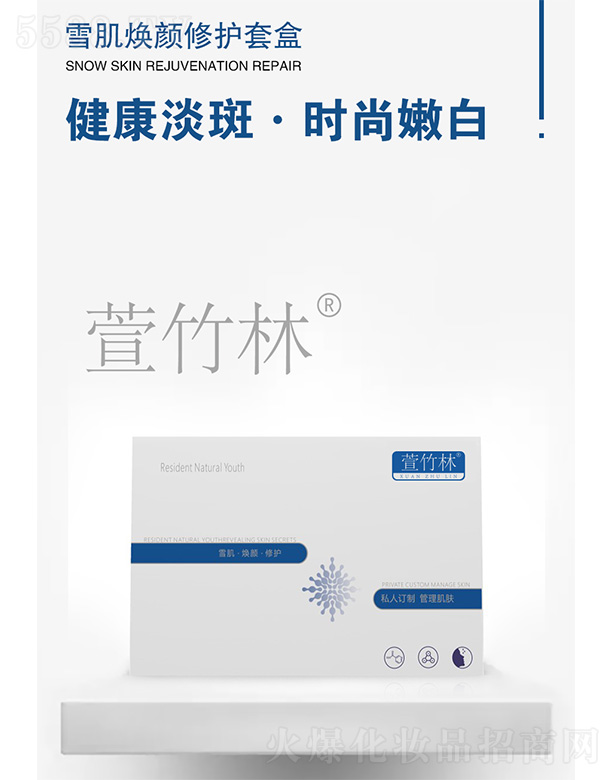 �����֣�������ѩ��������o(h��)�׺�