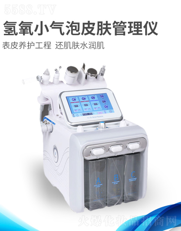 �������yƷ�ƹ������Ϻ������޹�˾�����P������С����Ƥ�w����x