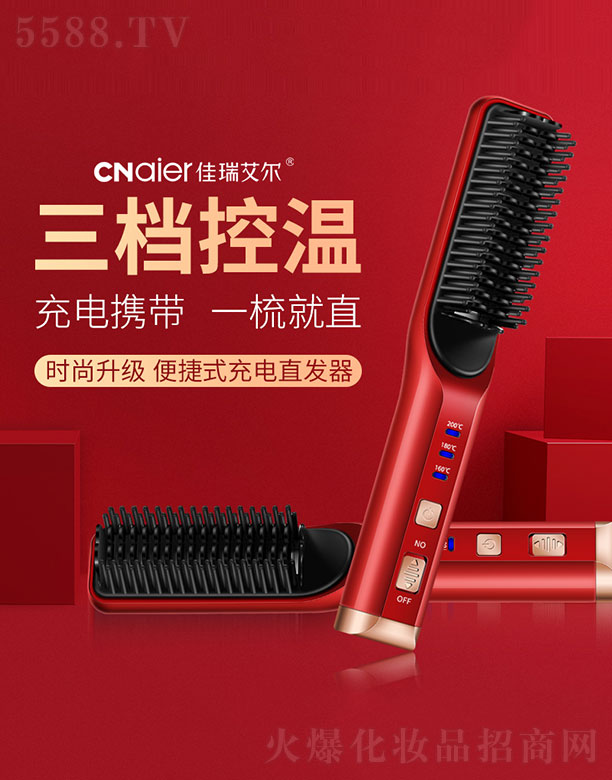 ���ݰ�������Ƽ����޹�˾�����𰬠���yʽ���ֱ�l��