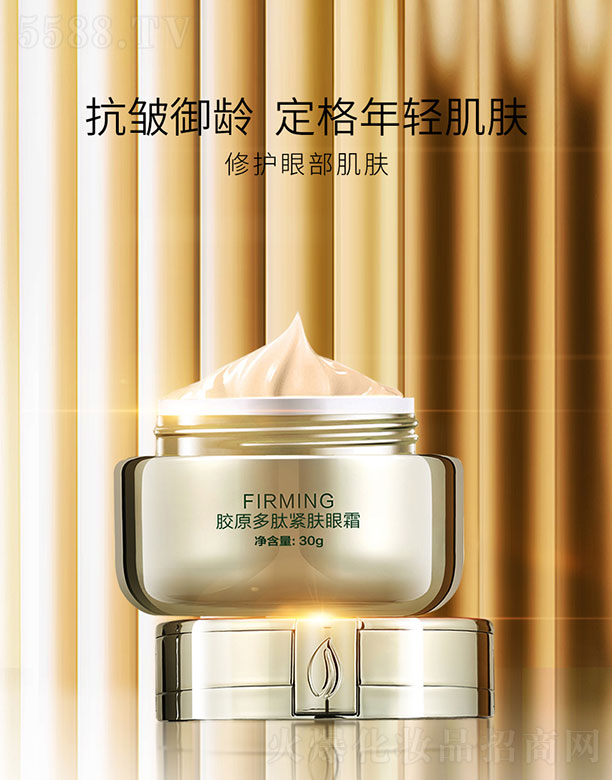 Ȫ�󣨏V�ݣ�����Ƽ����޹�˾����Ȫ�zԭ���ľo�w��˪ 30g