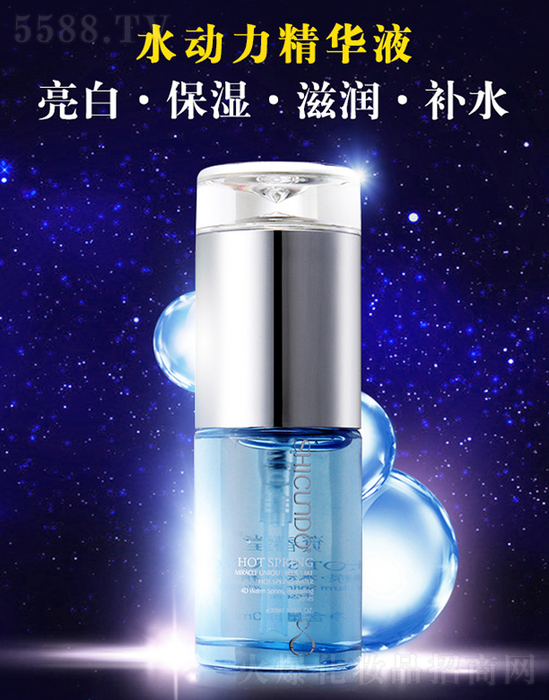 �V�ݽ�ѩ�����yƷ���޹�˾���Y���þ�Ȫˮ�������AҺ30ml