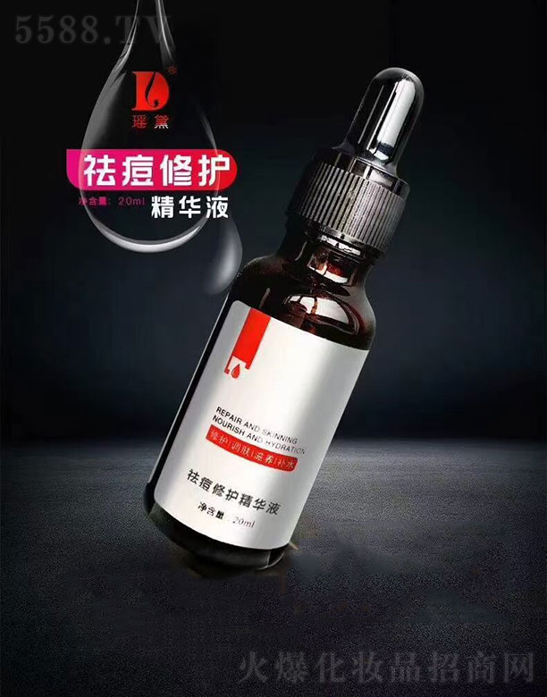 �V�ݬ�������Ƽ����޹�˾����������o���AҺ 20ml