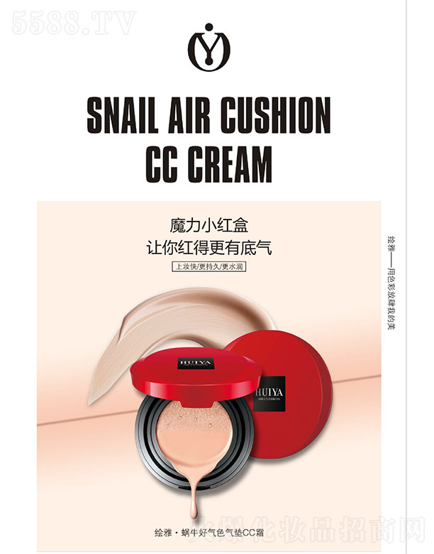 �V��ؐ�������yƷ���޹�˾���L�š�΁ţ�Ú�ɫ��|CC˪