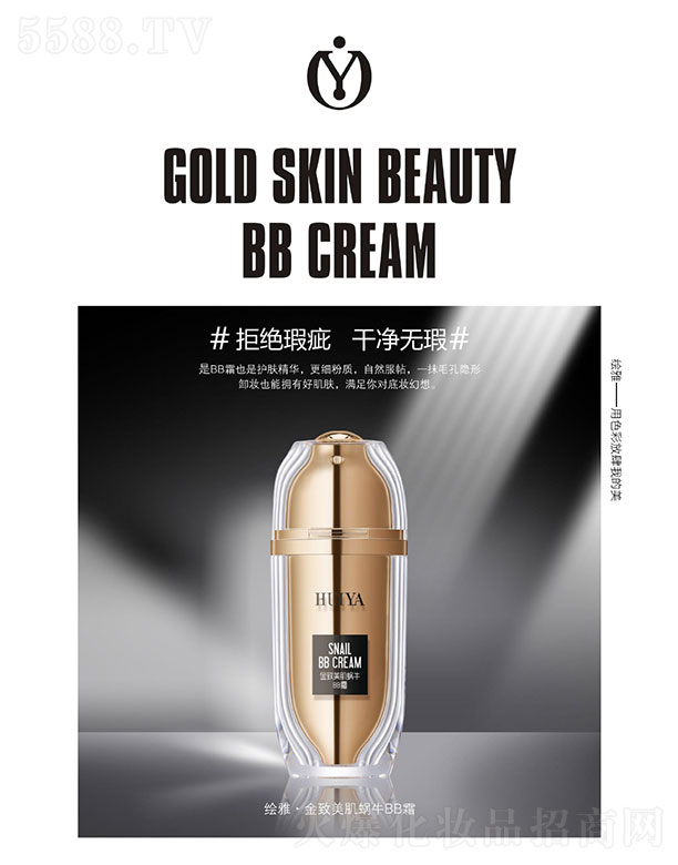 �V��ؐ�������yƷ���޹�˾���L�š���������΁ţBB˪