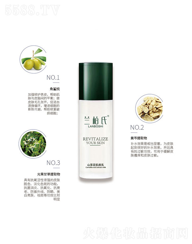 �V��ِ������Ƽ����޹�˾���m����ɽ�軨������