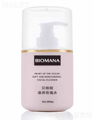 �ɶ��������yƷ���޹�˾��ؐ�������Bõ��ˮ 300ml