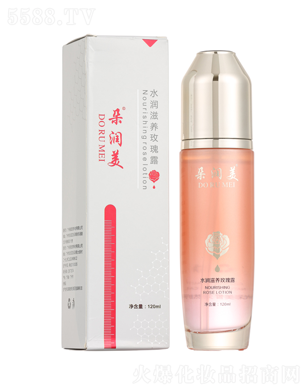 �V���������Ƽ����޹�˾���䝙��ˮ�����Bõ��¶ 120ml