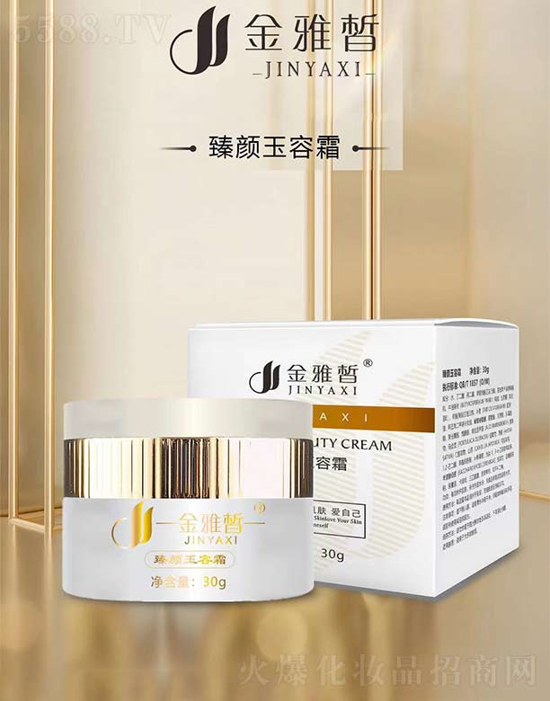 ����Ʒ�y���ݿƼ��lչ���޹�˾��������������˪ 30g