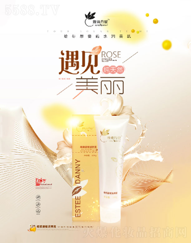 �V������Ԋ��������Ƽ����޹�˾����Ԋ���ݷ��zͨ�����B��