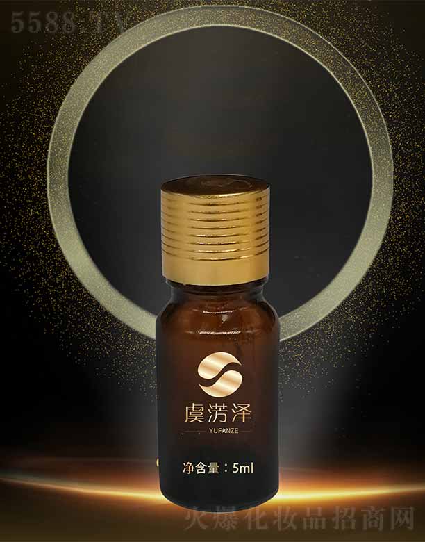 �ؑc�������Q���޹�˾���ݜE�ɰ��w���o���A 5ml