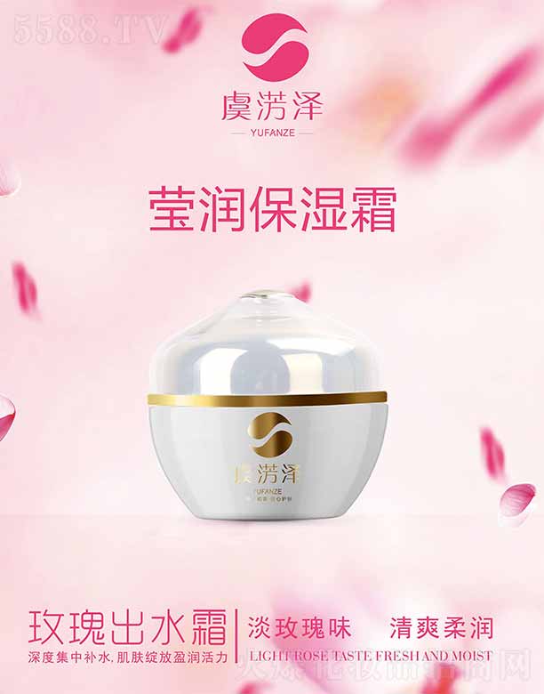 �ؑc�������Q���޹�˾���ݜE�ɬ�������˪