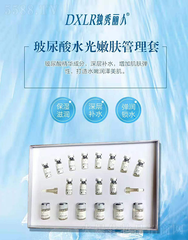 �V��ǧ�t���yƷ���޹�˾����(d��)�����˲�����ˮ�����w������