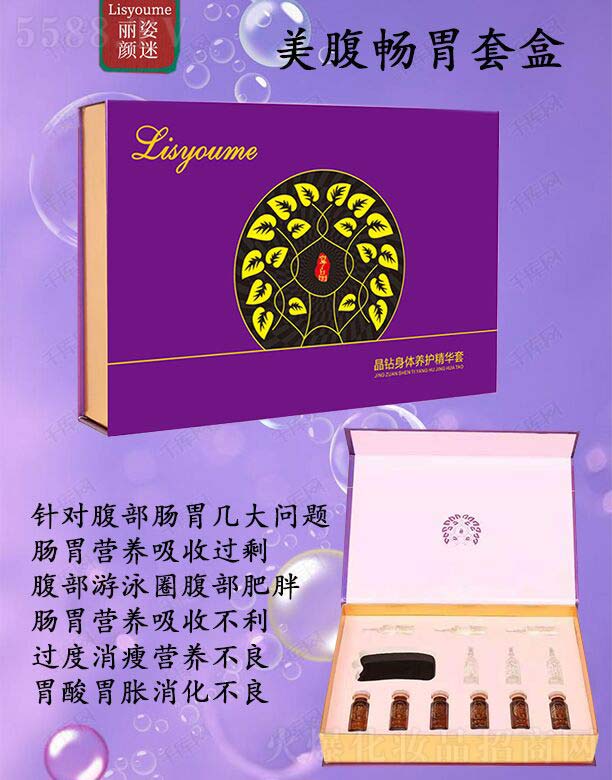 �L(zh��ng)ɳ�����������Ƽ����޹�˾���������������θ�׺�